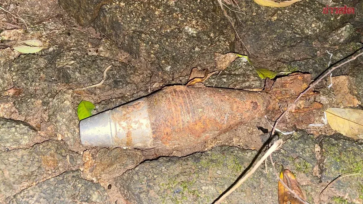 Explosive Ordnance Found in Mae Hong Son Waterway