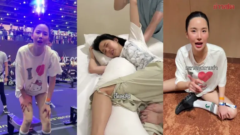 Thai Actress Injured After Competing in Hyrox Fitness Race
