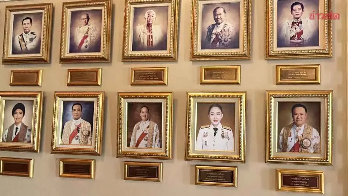 Anutin Orders Portrait Hung at Prime Minister's Office, Breaking Tradition by Not Waiting to Become Former PM