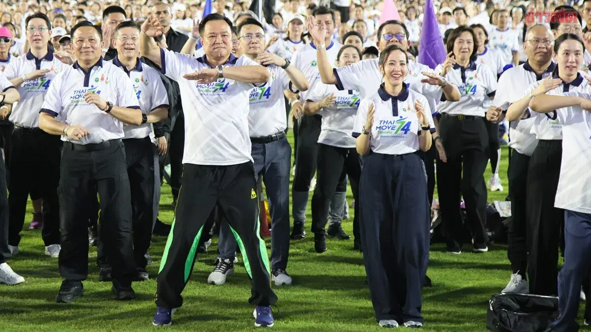 Thailand Exceeds Fitness Goal in Royal Birthday Campaign