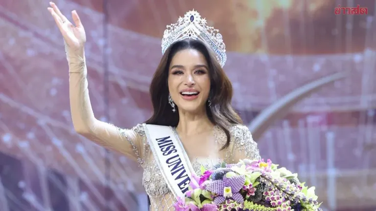 Miss Universe Organization Considers Thai Contestant for Puerto Rico Competition