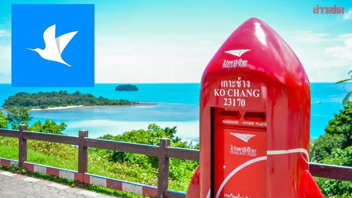 Khao Yai Tops Thailand's Fastest-Growing Domestic Travel Destinations