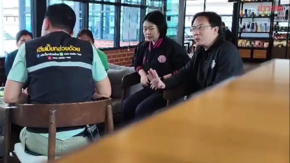 Girl, 15, Assaulted by Six Trade School Students, Video Used for Extortion