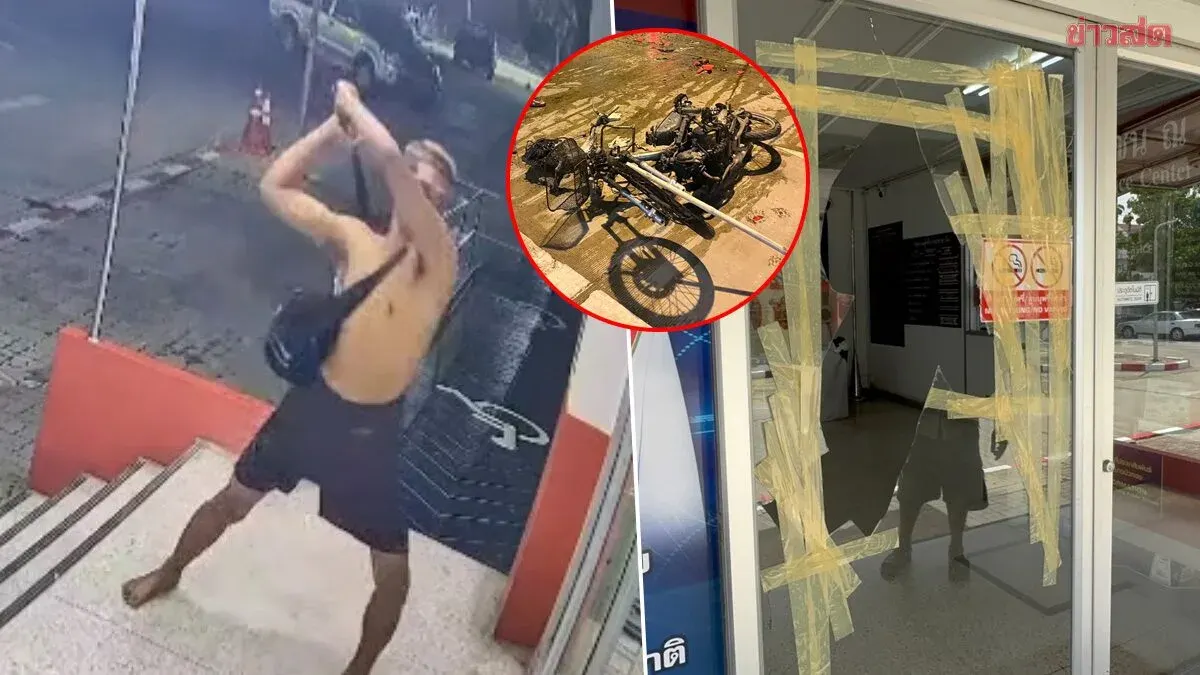 Van Driver in Psychotic State Swings Baseball Bat at Motorcycle, Sets It on Fire, Then Rampages Through Bang Bua Thong Guesthouse Smashing Windows