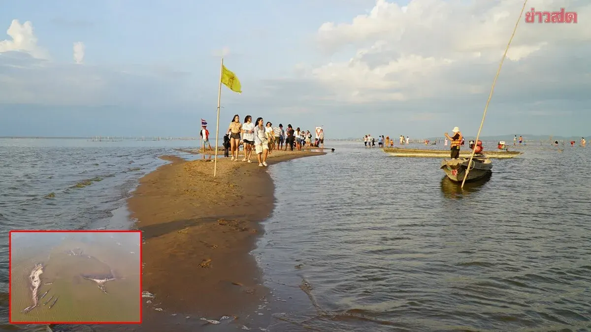 Dragon's Back Sand Bar Emerges in Songkhla Lake