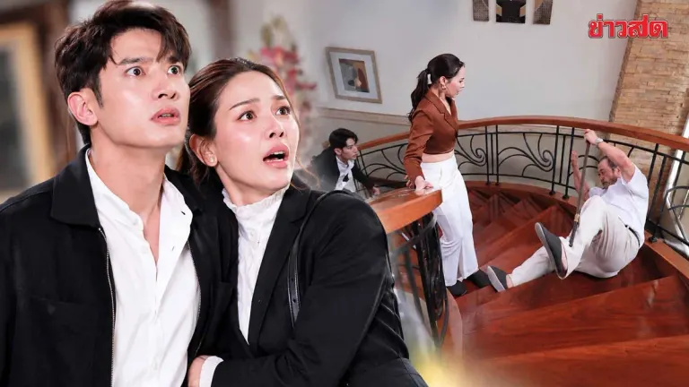 Elderly Actor Falls During Intense Thai Drama Stair Scene