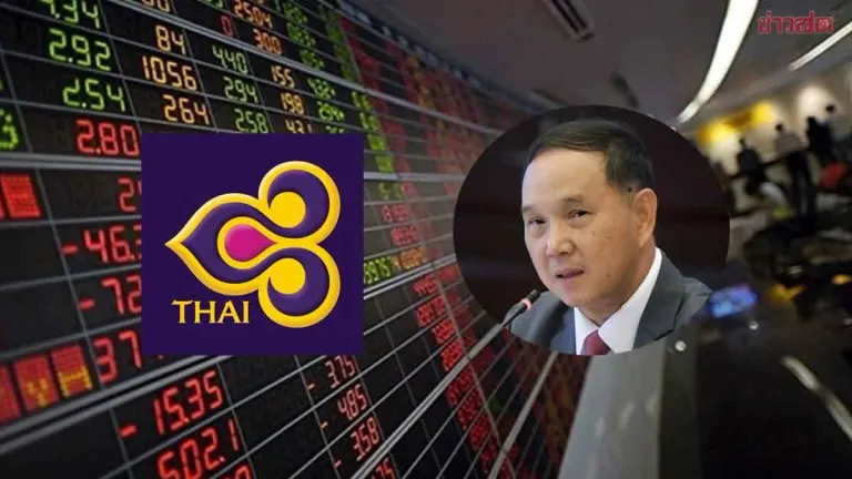 Thai Airways Executive Sells Shares After Sack Over Baggage Backlog
