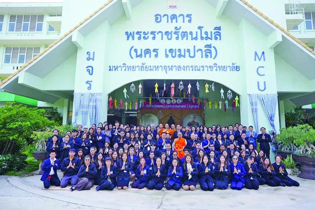 Mahachulalongkorn University Strengthens Staff Financial Management Skills