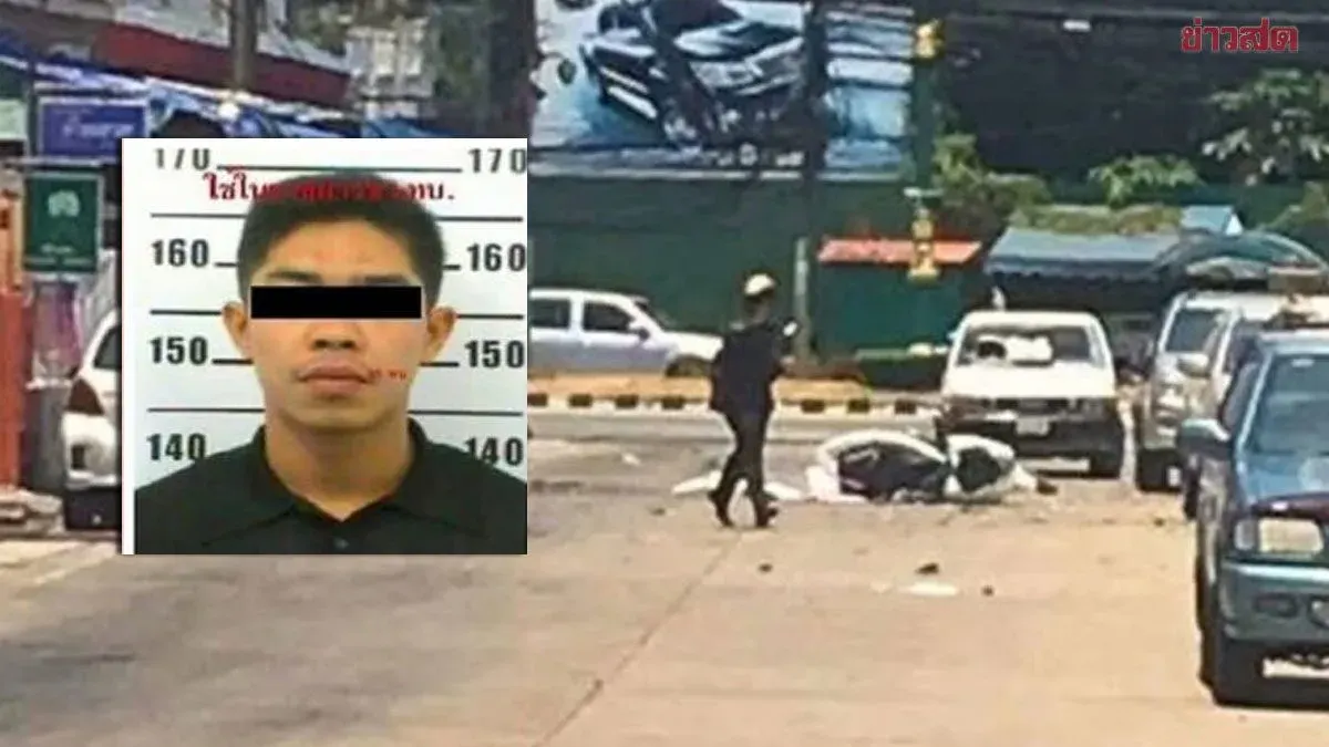 Man Sentenced to Death in Motorcycle Bomb Case