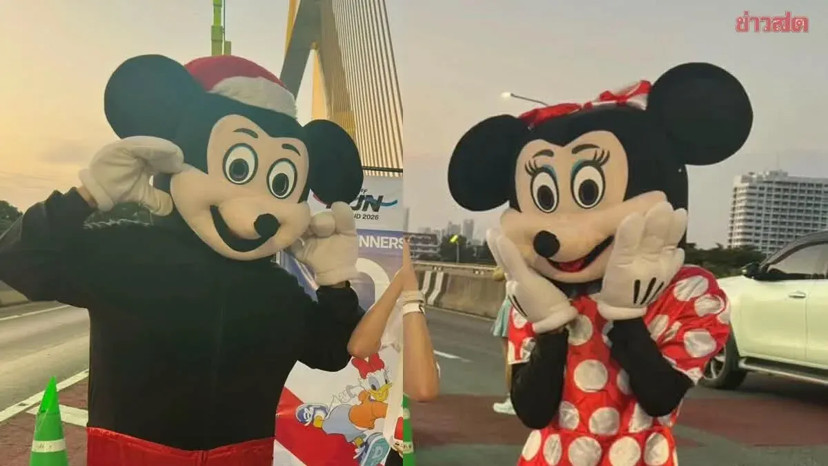 Disney Run Thailand 2026 Draws Complaints Over Lack of Character Meet-and-Greets