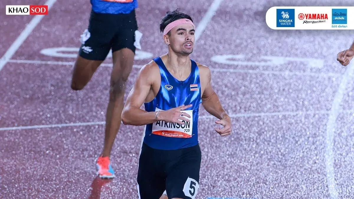 Thai Runner Atkinson Wins Historic 400m Gold at Asian Games