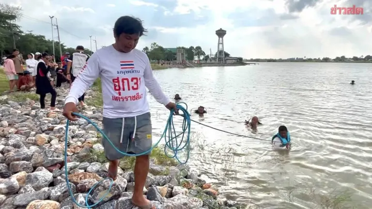 Man Drowns While Collecting Clams in Northeastern Pond