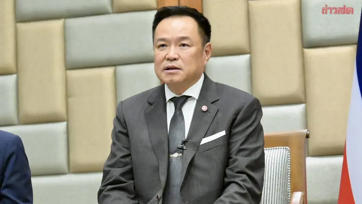 Anutin Reports Cambodia Acknowledges Thailand's Cancellation of MOU 44, Agrees to Uphold UNCLOS Framework