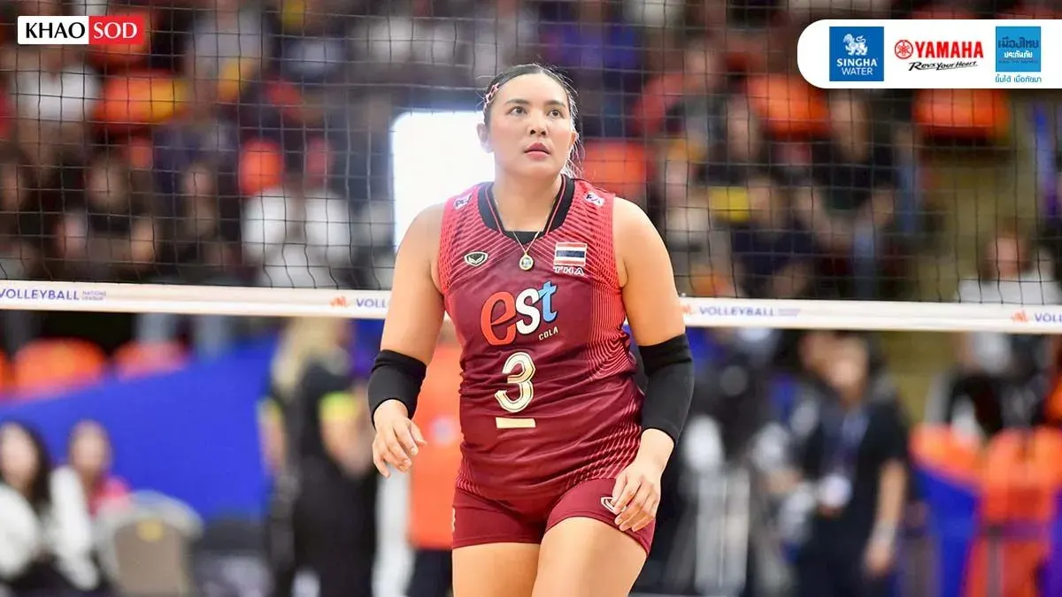 Thai Women's Volleyball Captain Hints at Final Asian Games