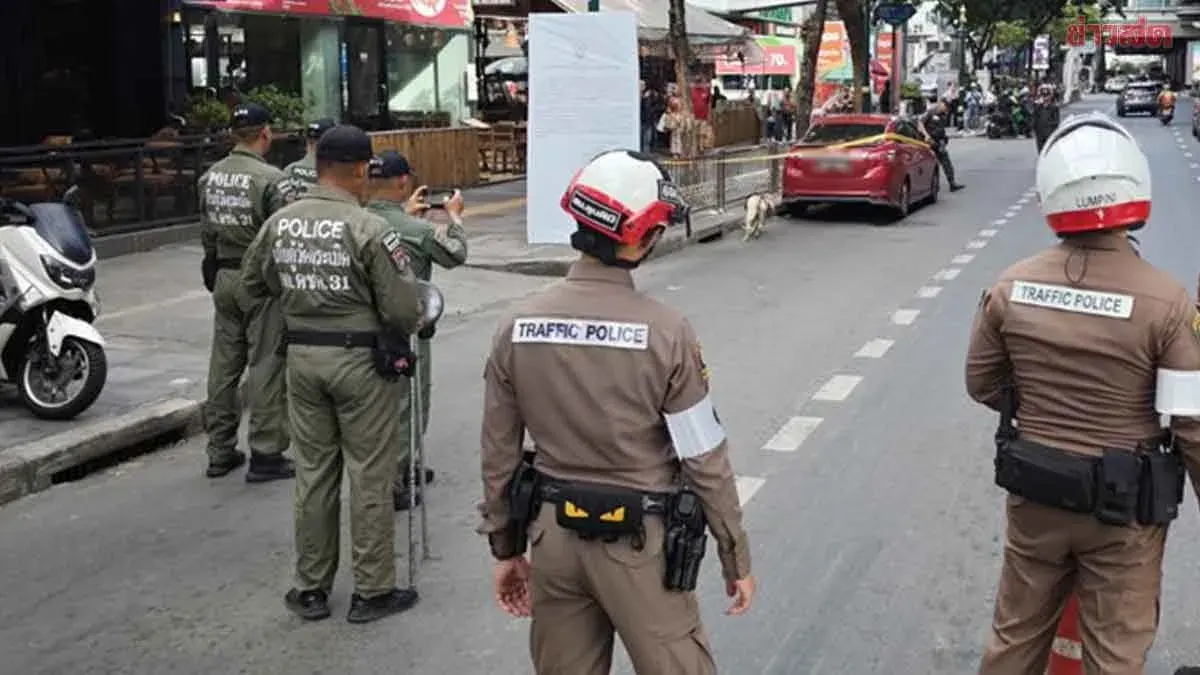 Police Inspect Car With Seven Fuel Cans at IMF Meeting