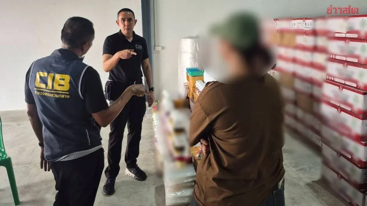 CIB Raids Illegal Durian Fertilizer Warehouse Claiming High-Quality Organic Fertilizer; Seizes Nearly 20,000 Items Worth 10 Million Baht