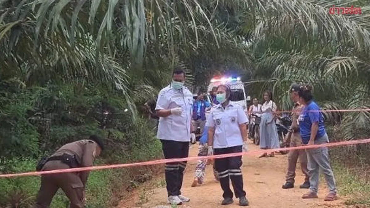 Two Gunmen Arrested After Shooting Palm Oil Worker Dead