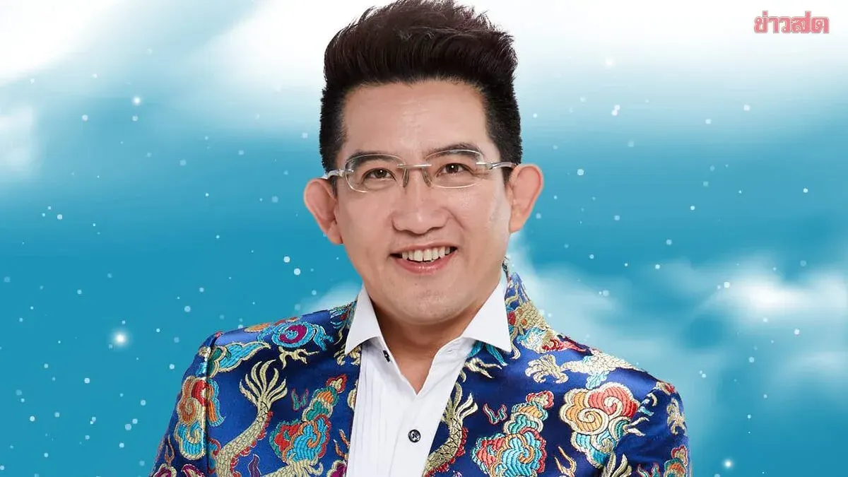 Khatha Chinbanchorn Reveals Three Zodiac Signs Experiencing Peak Fortune After Mars Enters Aries on May 12