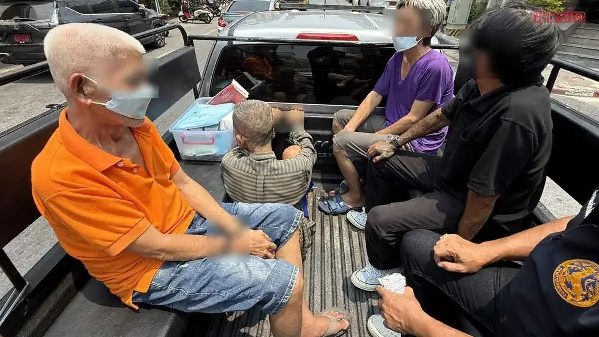 Elderly Drug Gang Arrested After Neighborhood Complaints: Some With 12 Prior Convictions Return to Old Ways