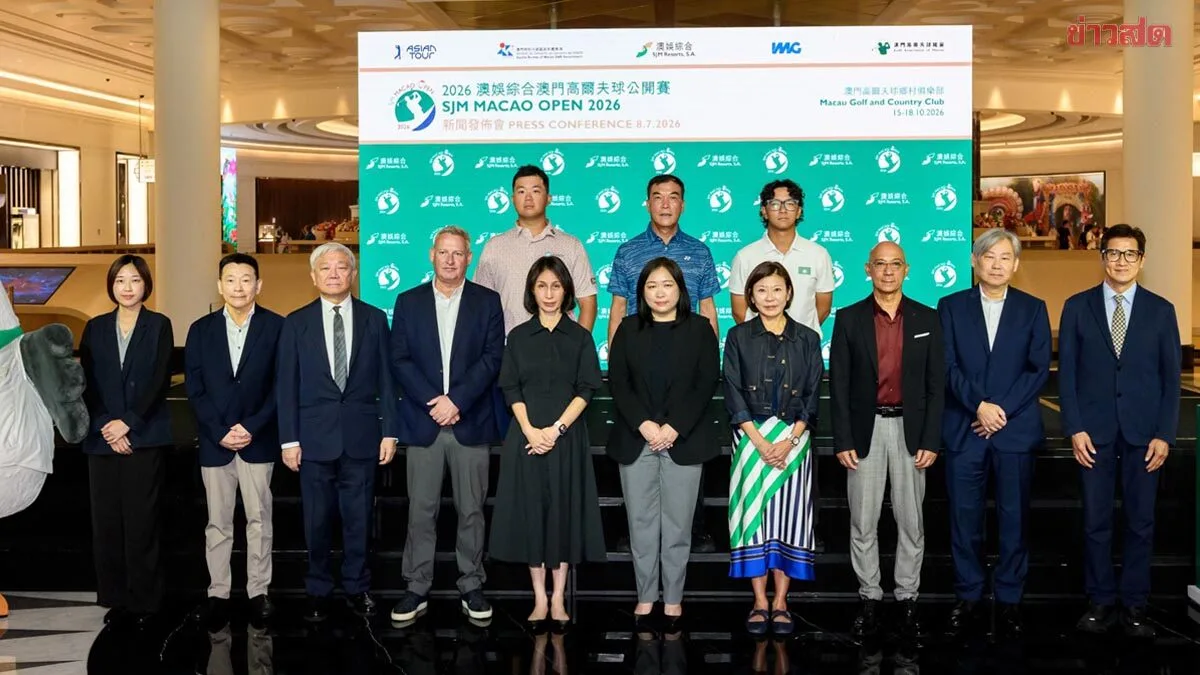 Thai Golfers Eye Macau Open With Million-Dollar Prize