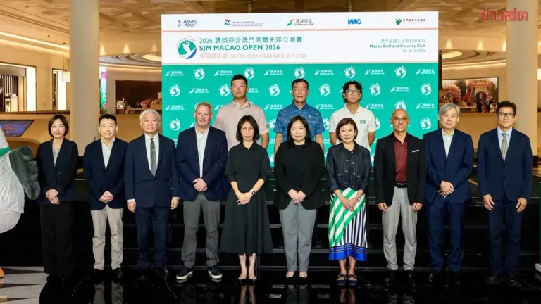 Thai Golfers Eye Macau Open With Million-Dollar Prize