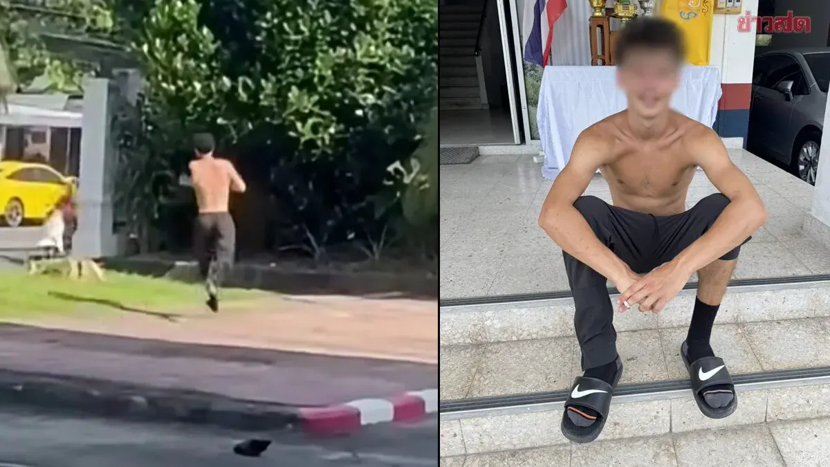 French Tourist, 19, Detained in Phuket After Disoriented Incident