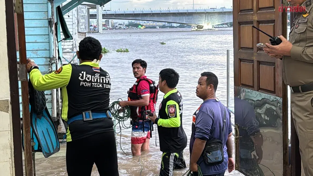 Three Children Drown in Chao Phraya River During Swim