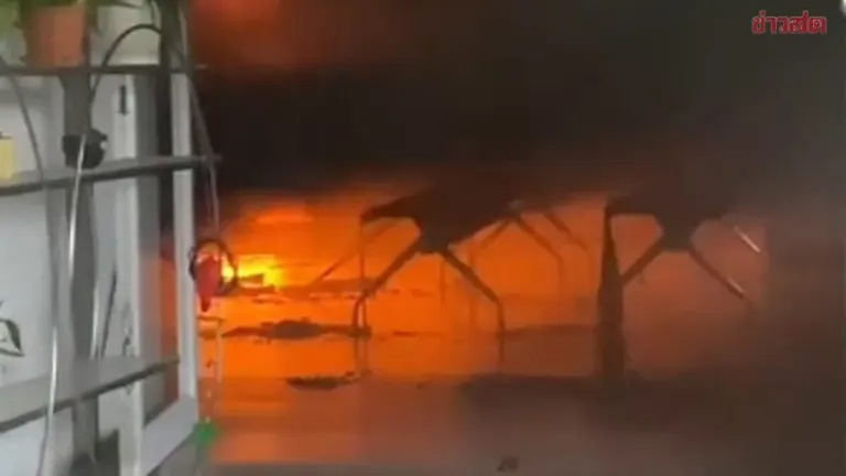 Fire Breaks Out at Ban Phaew Hospital in Samut Sakhon