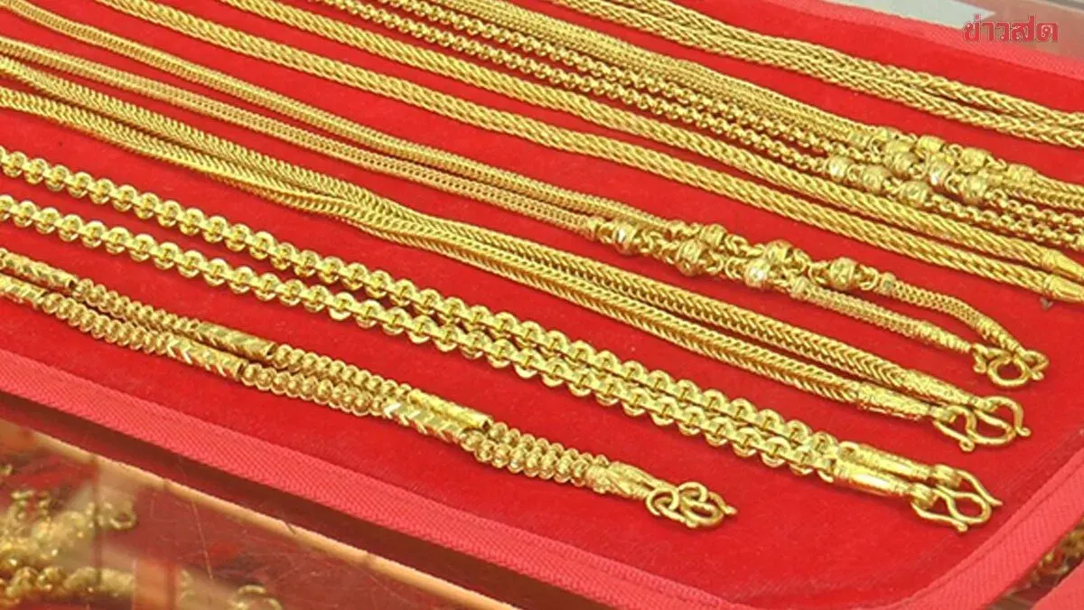 Gold Prices Today, May 26, 2025: Gold Prices Fall