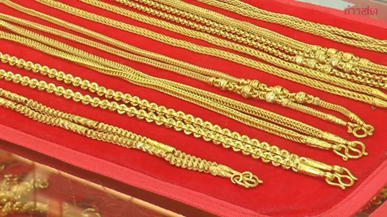 Gold Prices Today, May 26, 2025: Gold Prices Fall