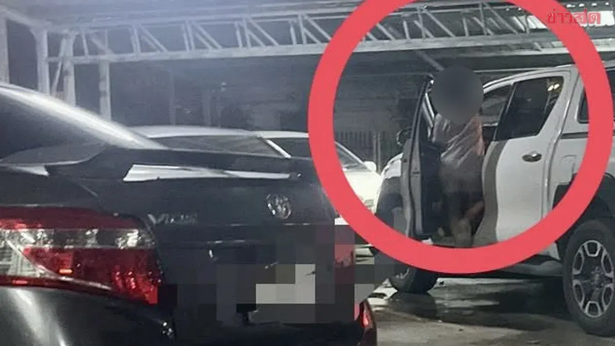 Wife Hires Private Investigator, Catches Husband With Saleswoman in Car