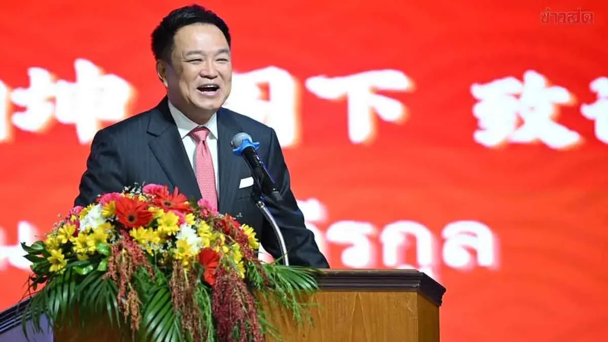 Thai PM Opens Ceremony Marking 60 Years of Nine Chinese Associations