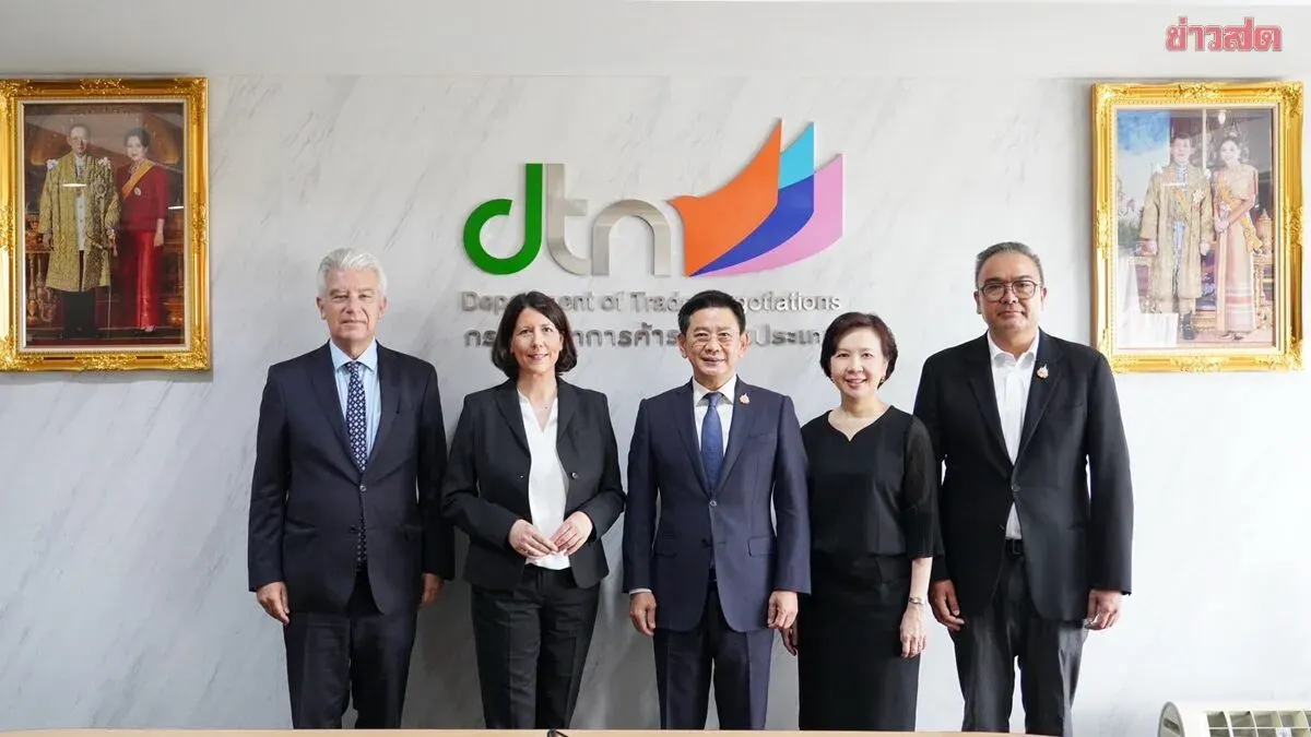 Commerce Ministry Enlists Germany to Boost Thailand's Smart Farming and AI Agriculture in New Era, Accelerates Thailand-EU Free Trade Agreement