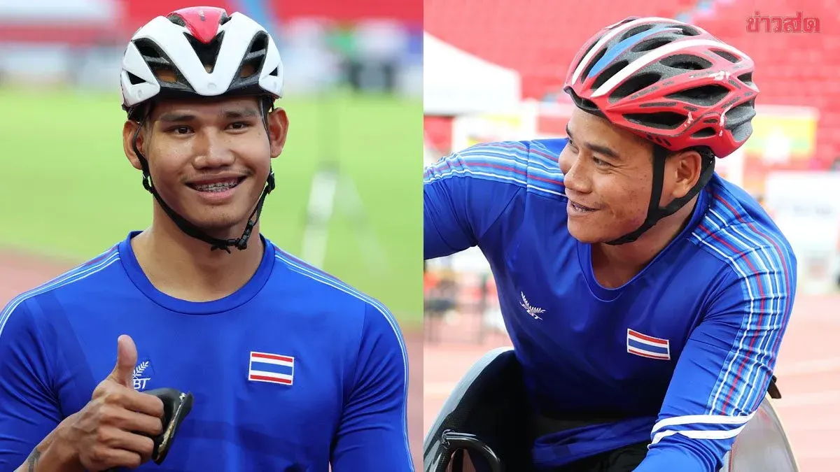 Thai Para-Athletes Aim for World Records, Six Golds in 2026