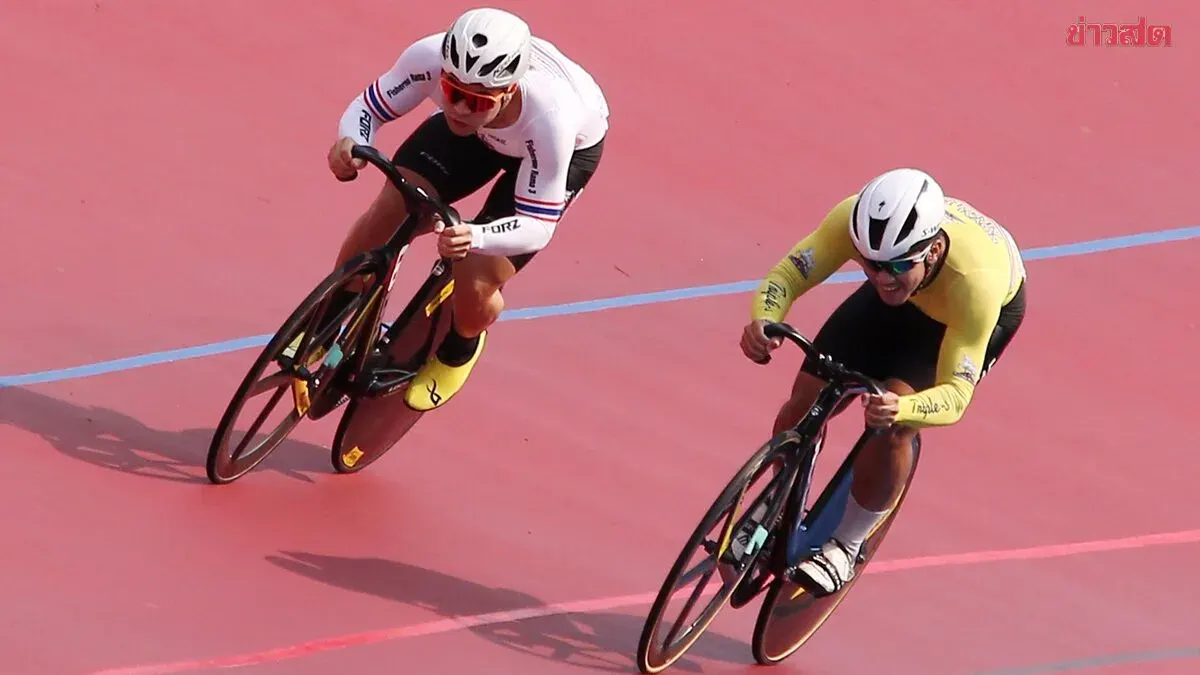 Thai Sprint Team Ranked 15th Globally – 'Sethabhumirk' Sends Track Cyclists to China for Asian Games Preparation