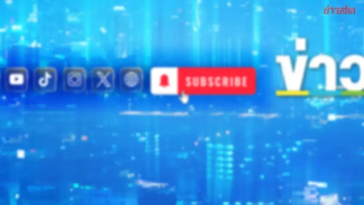 Thai TV News Director Steps Down Over Economic Downturn