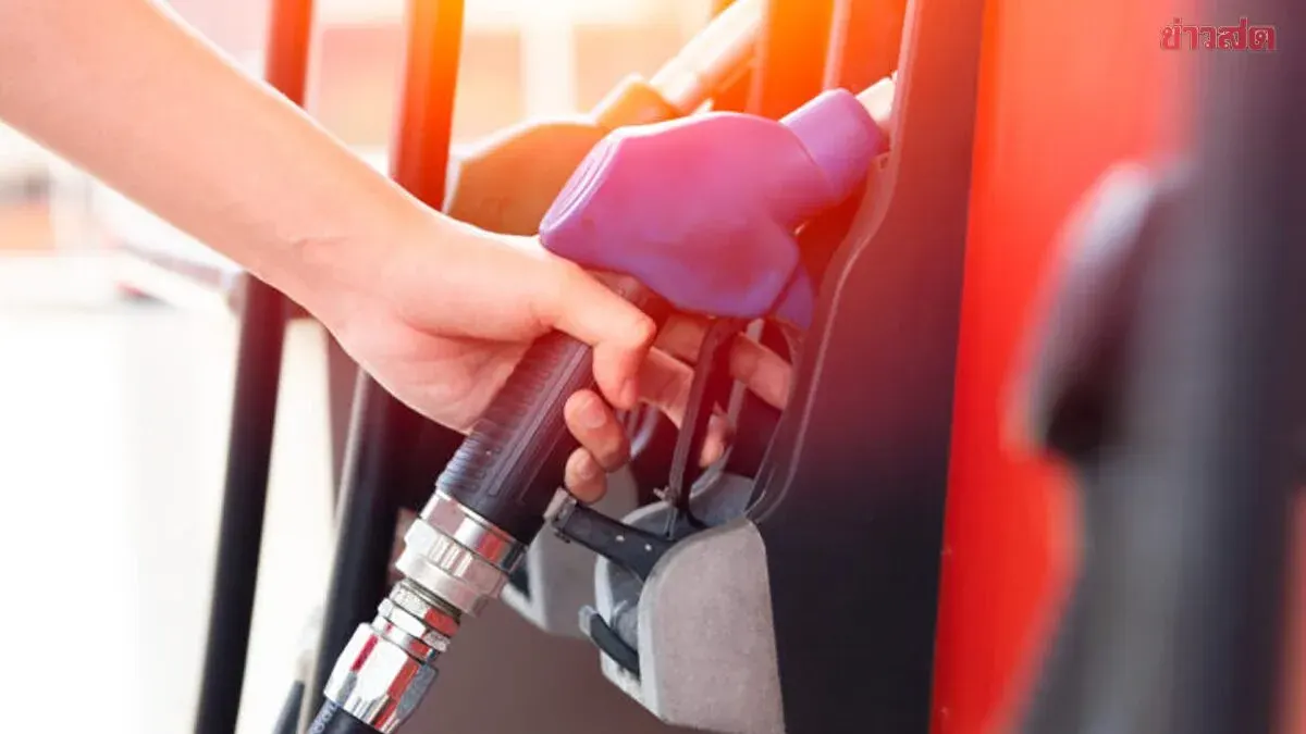 Fill Up Today: Petrol and Gasohol Prices Rising Another 0.85 Baht Per Liter Tomorrow