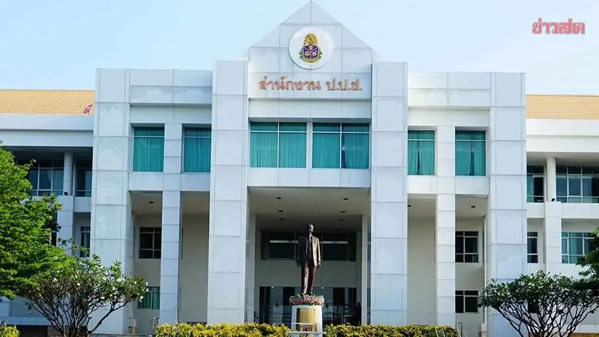Anti-Corruption Body Charges Ex-Ubon Governor in Water Pump Fraud