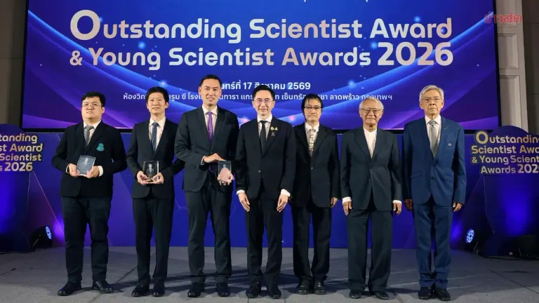 VISTEC Researcher Wins Thailand's Outstanding Scientist Award