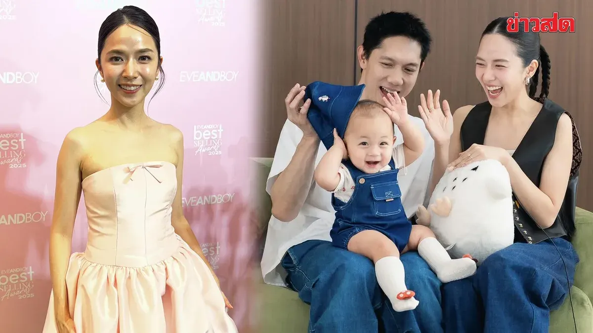 Baitoey Suwapitch Updates on 1-Year-Old Brother Chan's Development: Speaking Well and Daddy's Boy