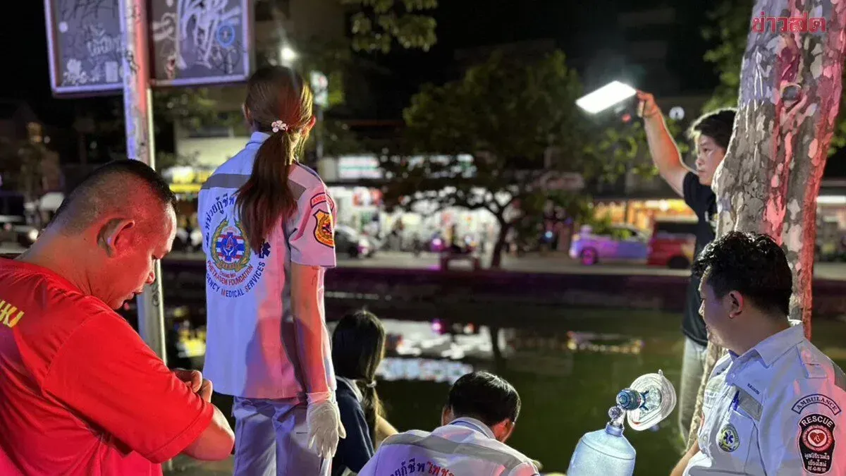 Man Pulled From Chiang Mai Moat After Drowning Rescue