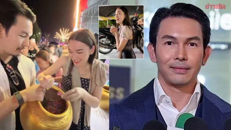Aum Atichart and Diana Do Merit-Making at Star-Worshipping Ceremony, Luck Wins Motorcycle—License Plate Matches Home Registration Too