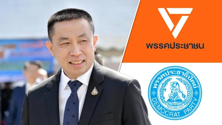 Throwing Down the Gauntlet – Orange and Blue Unite to Scrutinize NACC Decision
