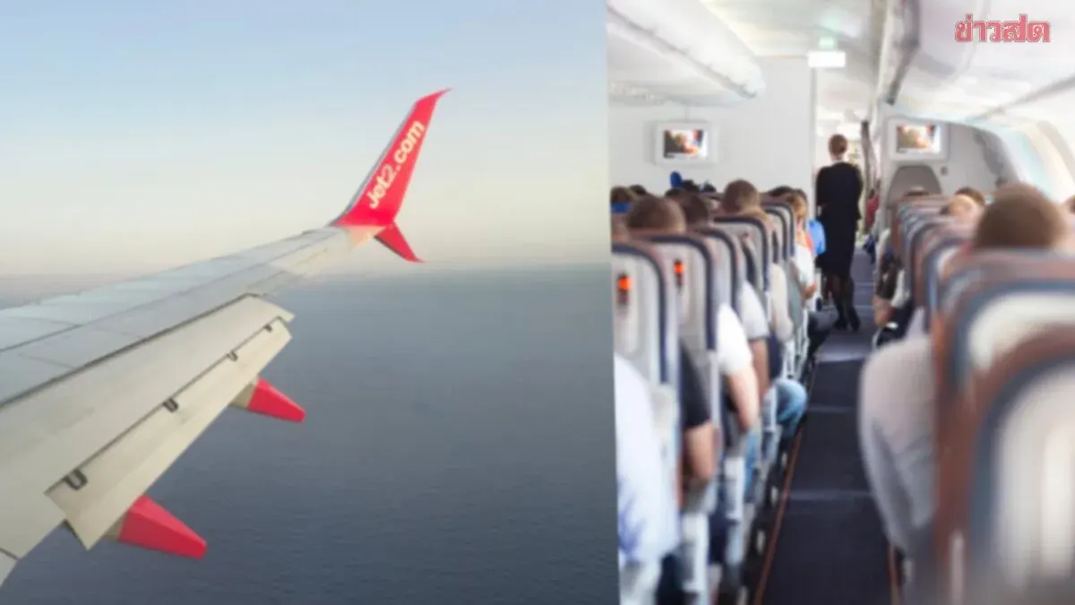 8-Year-Old Boy Hero in the Sky: Calms Intoxicated Passenger, Prevents Emergency Landing