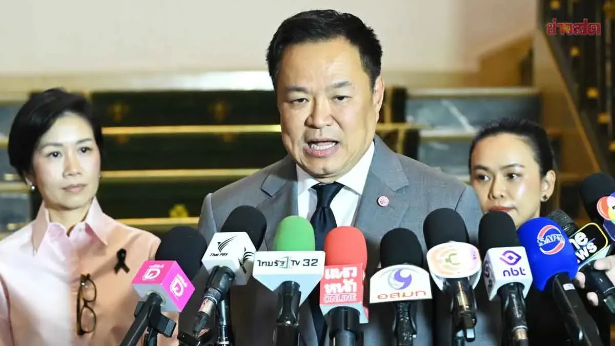 PM Distances Self From Media Attack Suspect