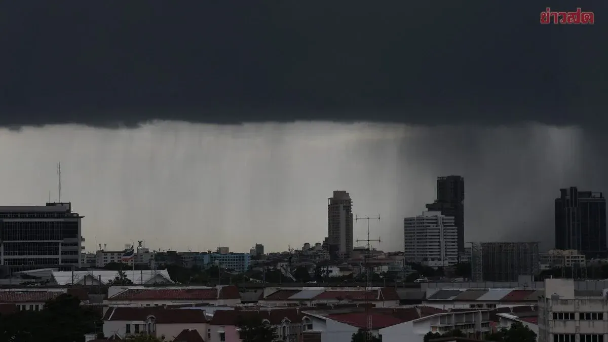 Weather Alert: Meteorological Department Names 36 Provinces for Heavy Rainfall Warning