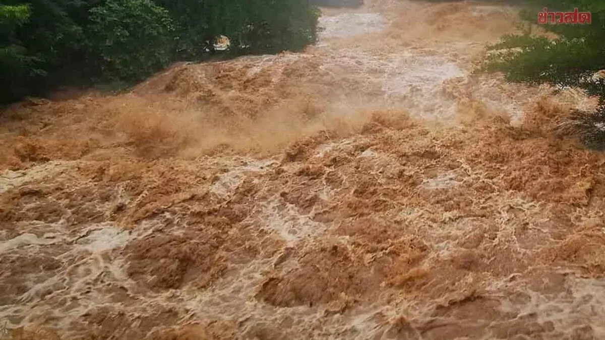 Geological Agency Warns 14 Provinces of Heavy Rains, Landslides