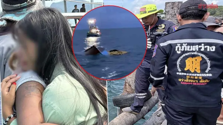 Fishing Boat Sinks, Three Dead and Four Missing