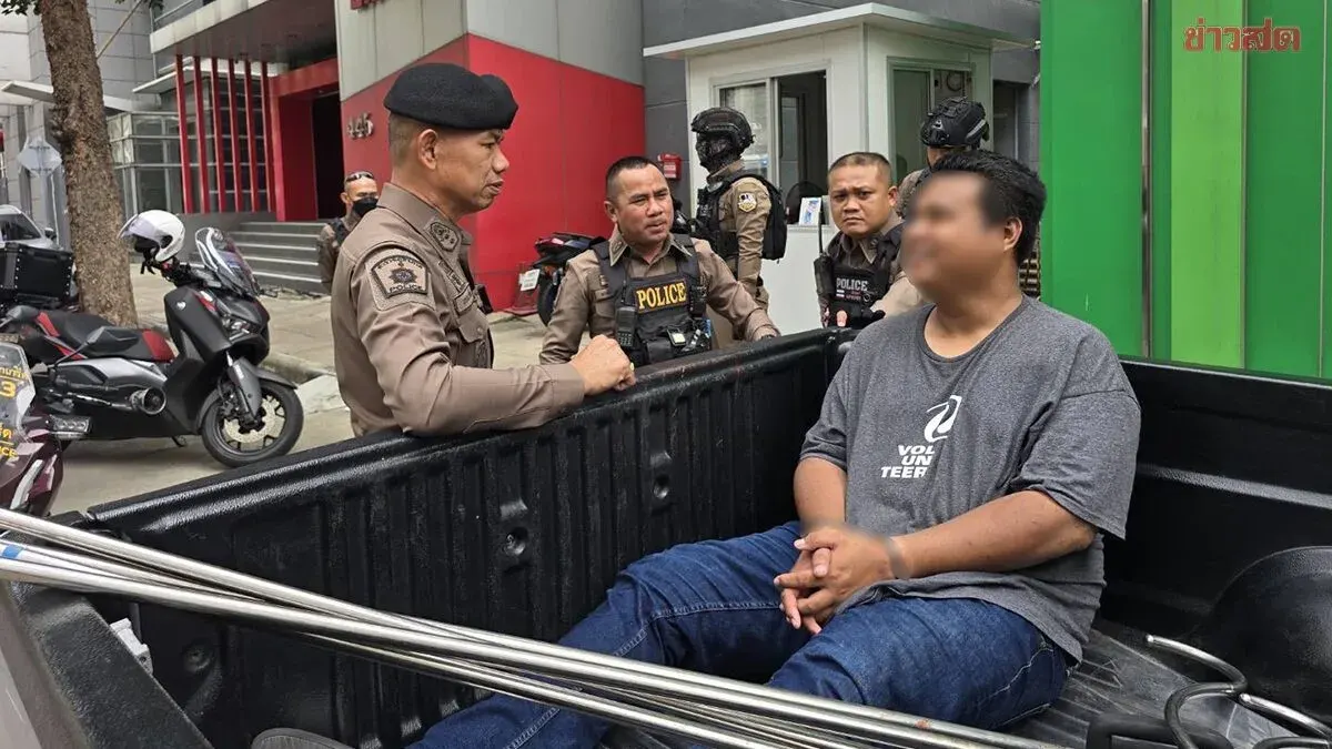 Mother Files Complaint Against Son Over Shop Attack