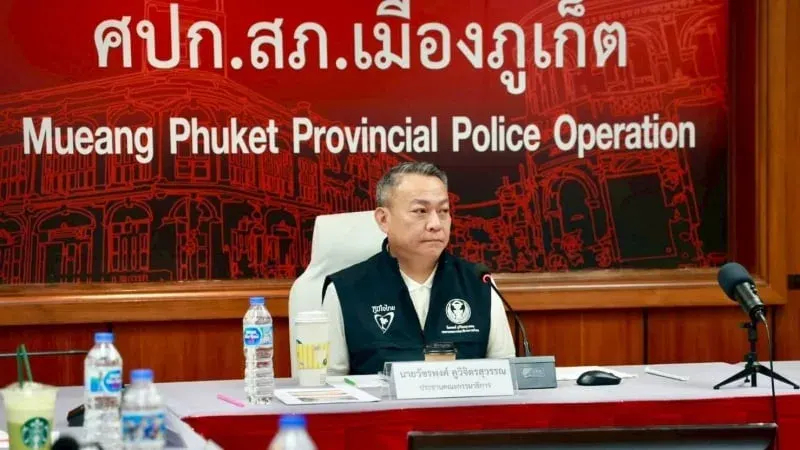 Police Committee Chairman conducts ‘study visit’ Phuket City Police Station